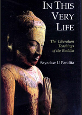 In This Very Life